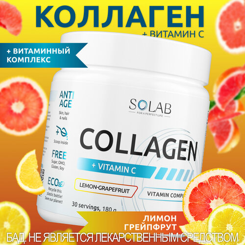 ���������� SOLAB �������� ������� ��������������� � ��������� � (���������), ���� �����-���������, ���� 30 ����, �������.