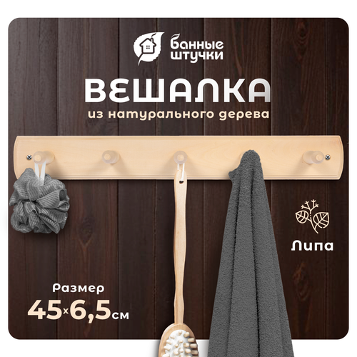 ���������� ������ ������ ������� 5-�� �������� 1 ��. 0.5 � 45 �� 6.5 �� 7 �� 0.34 �� �������