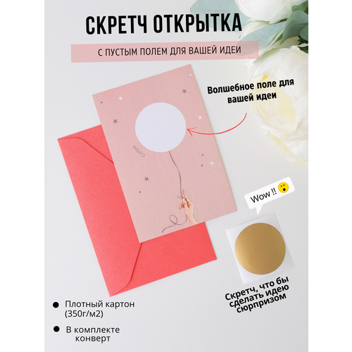 ���������� �������� � ��������� + ������ ���� 