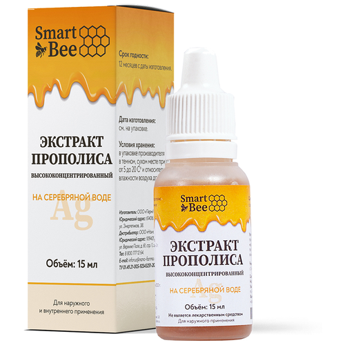 ���������� �������� Smart Bee ��������� ������ �� ���������� ���� �����������������������, 15 �, 15 ��