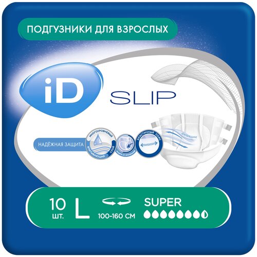    iD Slip Super, L, 7.5 , 100-160 , 1 .  10 .   , -, 