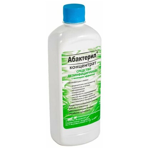 ���������� ��������� �������� ��������������� � ������ �������� ��������� (����������), 500 ��, 21 ��., ��� ������: ��������