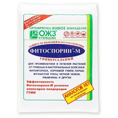 ���������� ��� ��������� �������� ��� ������ �������� �� �������� ����������-� �������������, �����, 200 ��, 200 �