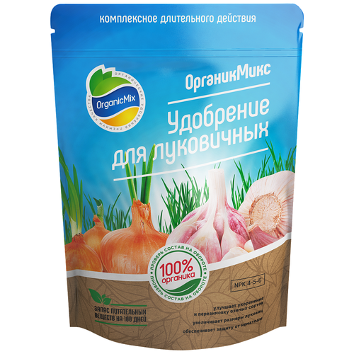  Organic Mix  , 0.85 , 850 , 1 .   , -, 