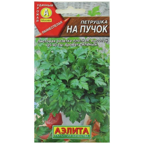 ���������� ������ ��������� ������ �������� �������� �� ����� 2 �