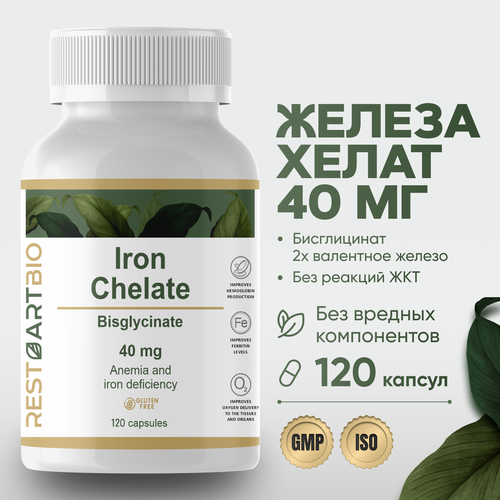   RESTARTBIO 120       Iron Chelate   , -, 