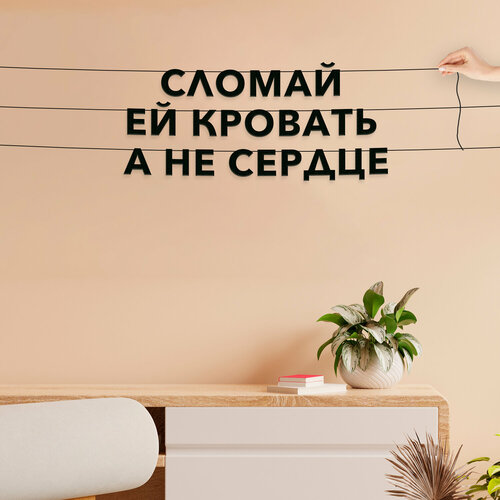 ���������� �������� �������� �� ����, ����������� - ������� �� ������� � �� ������, �������� ���������.