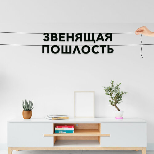 ���������� �������� �������� ��������, ���� - ��������� ���������, ������ ��������� ��������.