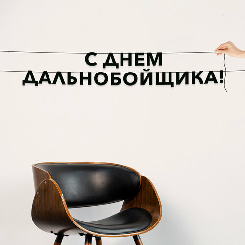 ���������� �������� �������� �� ����, ����������� - �� ���� ��������������, �������� ���������.