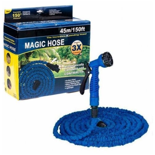      45 Magic Hose -    , -, 