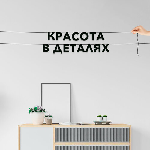 ���������� ������� �� �����, ��� �������� �������� � �������� - �������� � ��������, ������ ��������� ��������.