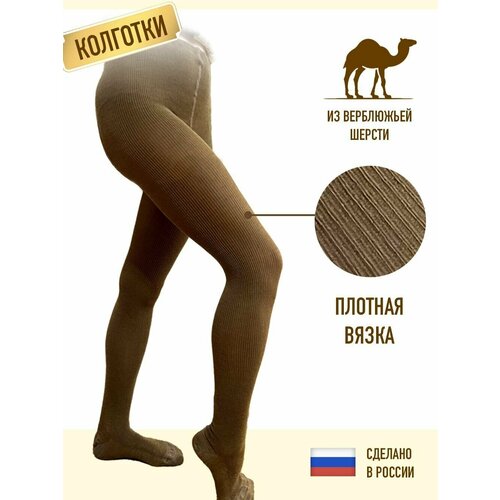 ���������� �������� ����������� �� ���������� ������