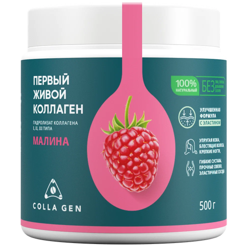 ���������� ���� COLLA GEN ������ ����� �������� ���������� ������� � ���������, 500 �, 500 ��