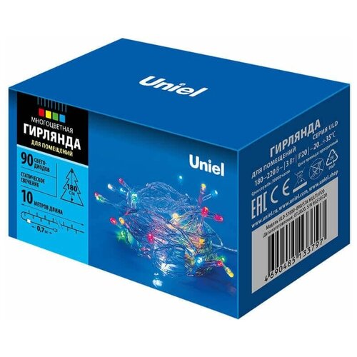  ULD-S1000-090/STA MULTI IP20   , -, 