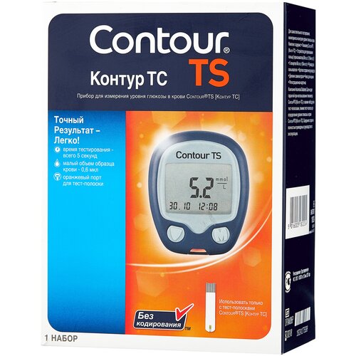  Contour TS   , -, 