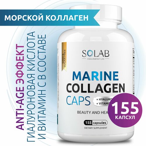 SOLAB          , 155    , -, 