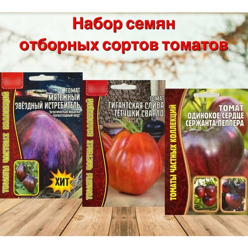 ���������� ����� ����� ������ ��� ���� � ������� ������ �������� ������ 3 ��.