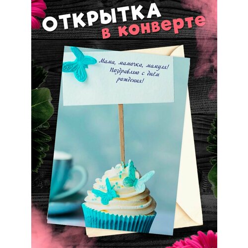 ���������� �������� �6 � �������� � ���� ��������, ����!