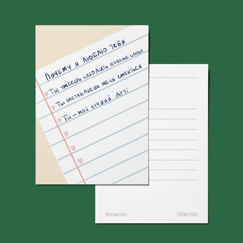 ���������� �������� 