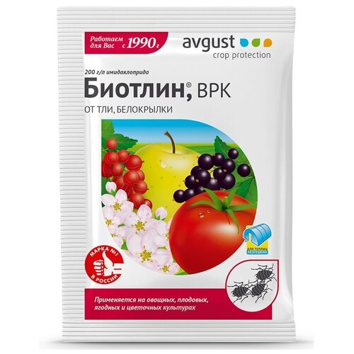���������� ������ �� ��� � ������ ������� ���������� Avgust 
