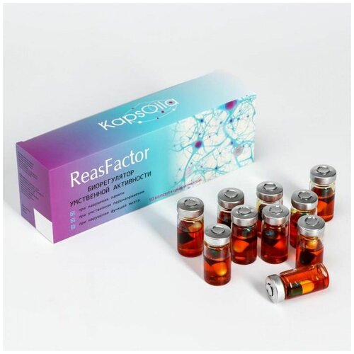 ���������� ReasFactor (����������) ������������ ���������� ���������� 10 ������