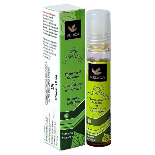 ���������� ������� Veda Vedica �� �������� ���� � �������� ��������� ��., 0.1 �, 10 ��