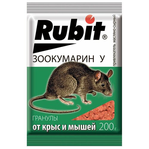  Rubit    200  , , 0.21    , -, 