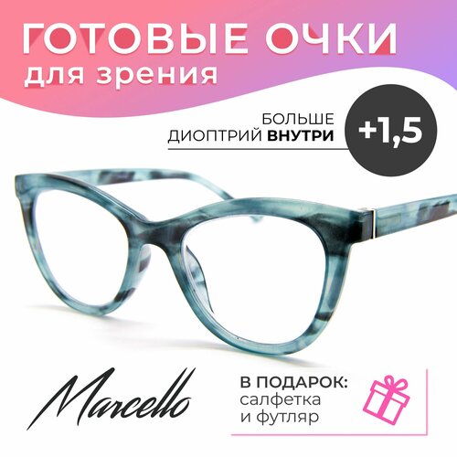 ���������� ������� ���� ��� ������, ������������� Marcello GA0619 C1 � ���������� +1.5 ��� ������ �� ���� ������� � �������