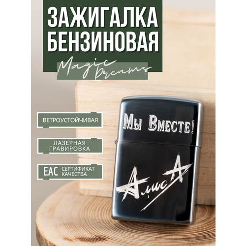 ���������� ��������� ���������� Magic Dreams � ����������� 