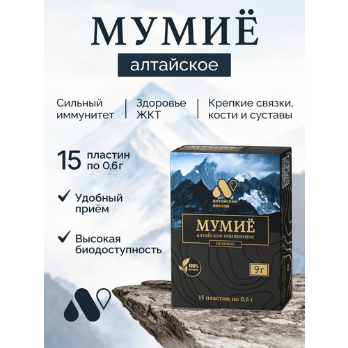 ���������� ����� ��������� ����������� ��������� � ���������