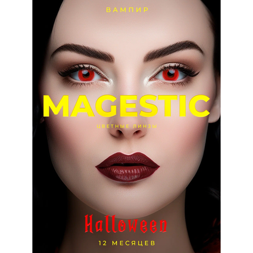   MAGESTIC Halloween, 2 ., R 8,6, D 0, , 1 .   , -, 