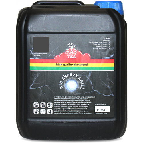 ���������� ��������� ��� �������� Rastea Bio-Energy Spell 5L, ������������ ���������� ����������� ��������