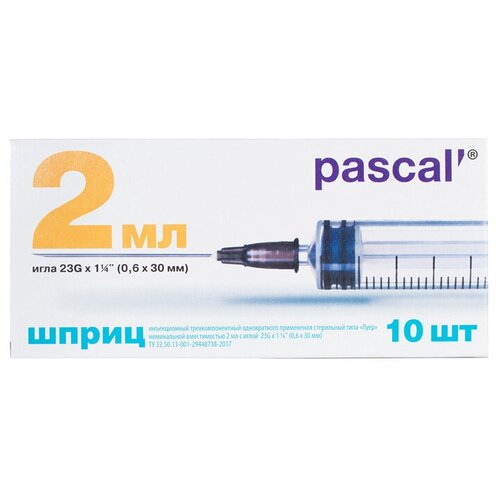  Pascal' , 30  x 0.6 , : 23G, 2 , 10 .   , -, 