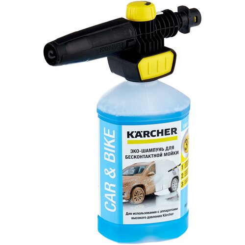 KARCHER    Connect 'n' Clean  UFC (2.643-142.0) 1.44   , -, 