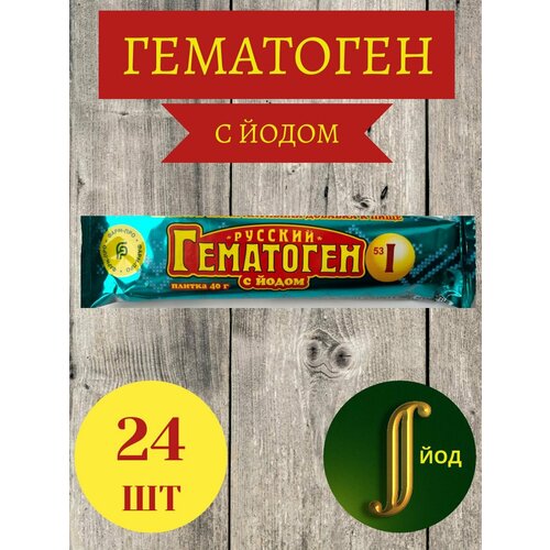 ���������� ��������� ������� � ����� , 24�� � 40� / ������� �������� �������