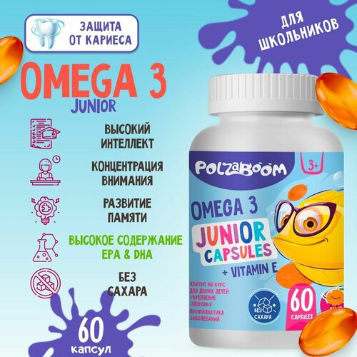  3   60 . Omega Junior     ,        , -, 