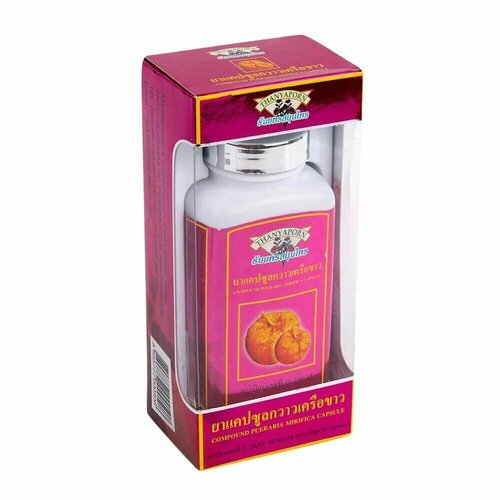 ���������� Thanyaporn Herbs ������� ������� �������� �������� ��� �������� ��������, 60 ������