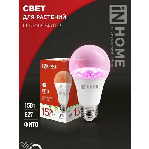 ���������� ��������� ��� �������� 15W A60 E27