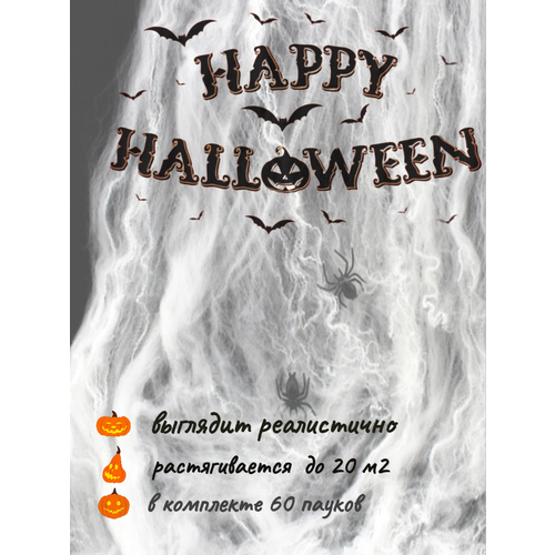 ���������� ������� 100 ����� � 60 ������ � ���������/ ����� ��������� �� ��������