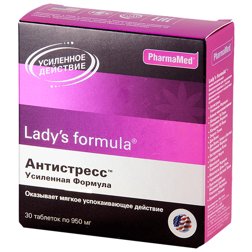 ���������� Lady's formula ���������� ��������� ������� ���., 90 ��, 150 �, 30 ��., 1 ��.