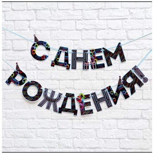 ���������� �������� �� ����� 