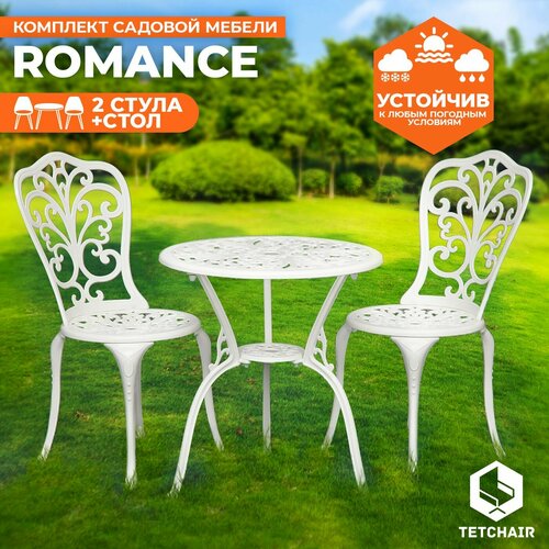    TetChair Secret De Maison Romance (, 2 ),    , -, 