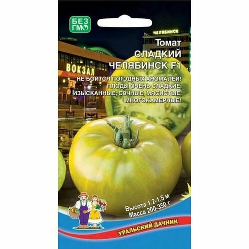 ���������� ������ ����� ������� ��������� F1, ������������, 20��