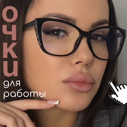 ���������� ���� ��� ���������� �������