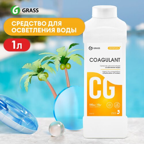    Grass   ()  CRYSPOOL Coagulant, 1    , -, 