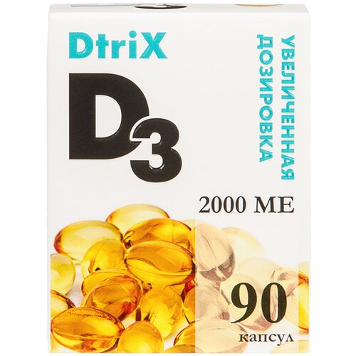 Dtrix D3 ., 2000 ME, 90 .   , -, 