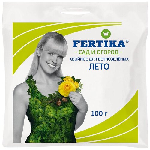      Fertika   , -, 