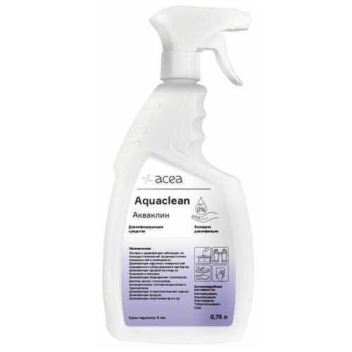 ���������� Acea ��������������� �������� �������� ������������ (�������), 750 ��, 750 �, ��� ������: �������