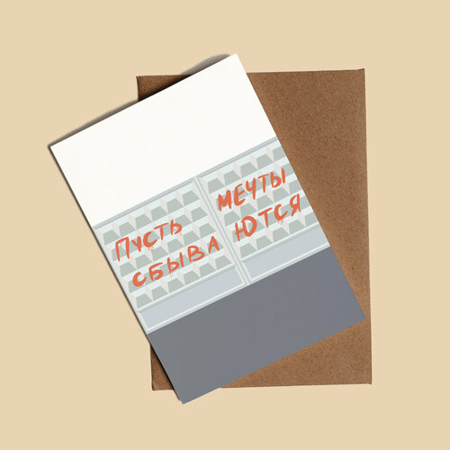 ���������� �������� 