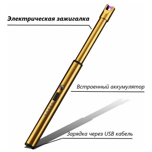 ���������� ������������� �������� ��������� � �������� �� USB ������ / �������������� / ����������������� / ������������� ��������� ��� ������� �����